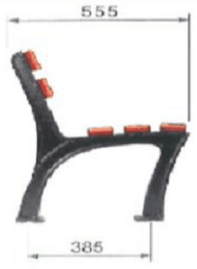 Şehir bankı ayağı